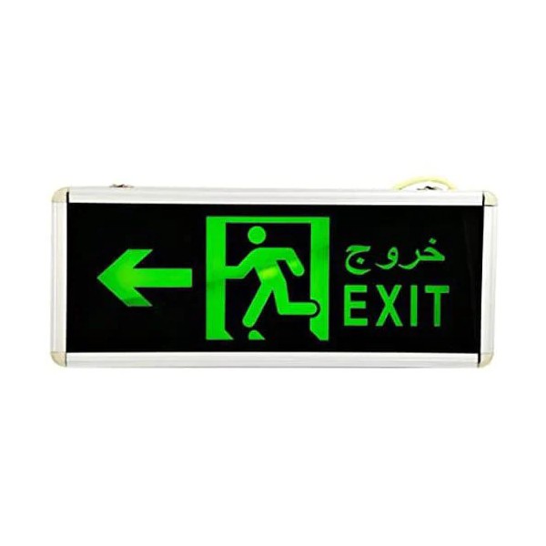 EXIT SIGN BOARD-ARABIC/ENGLISH-LEFT/RIGHT