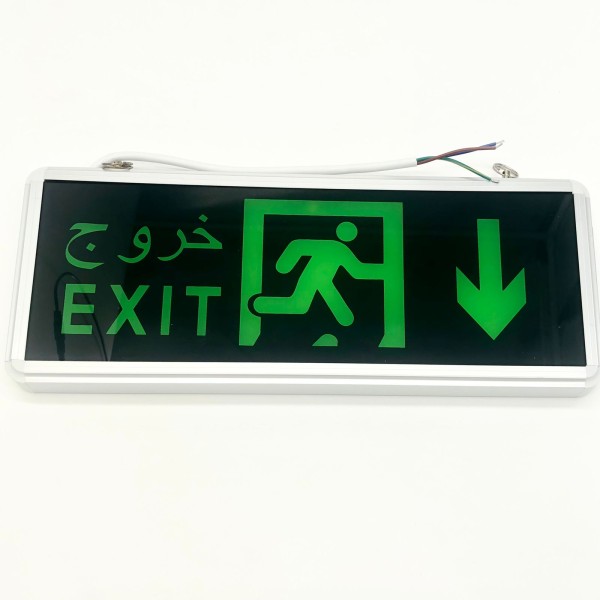 EXIT SIGN BOARD-ARABIC/ENGLISH-DOWN