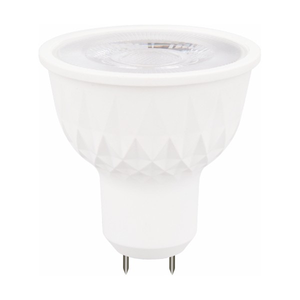 DIMMABLE LED CUP-7WATTS-WARM WHITE-GU5.3