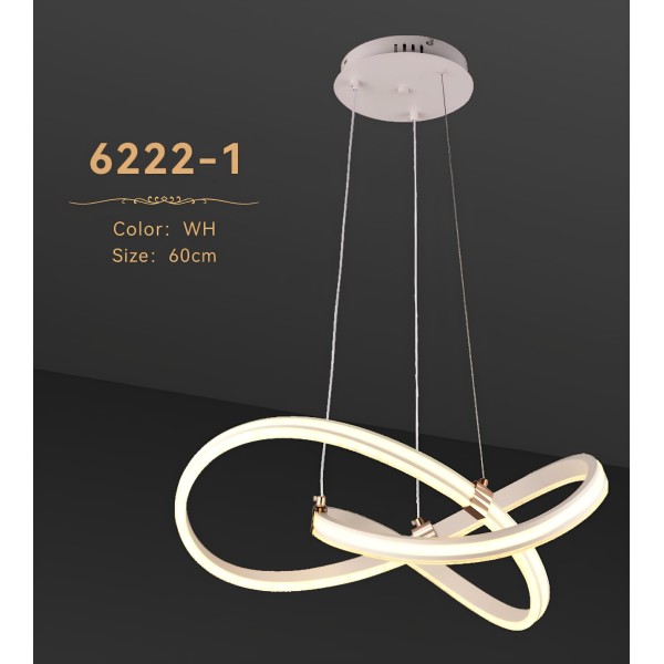 MODERN SEAMLESS CURVES LED CEILING CHANDELIER-60W-WHITE-3COLOR