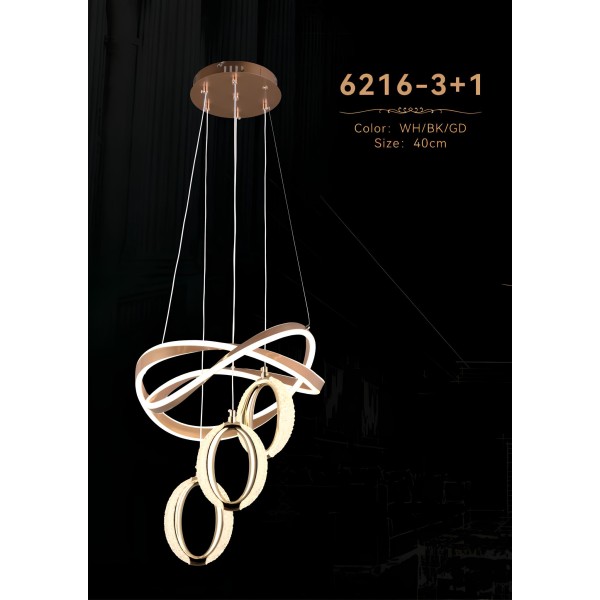 MODERN SEAMLESS CURVES LED CHANDELIER-130W-WH/BK/GD-3COLOR