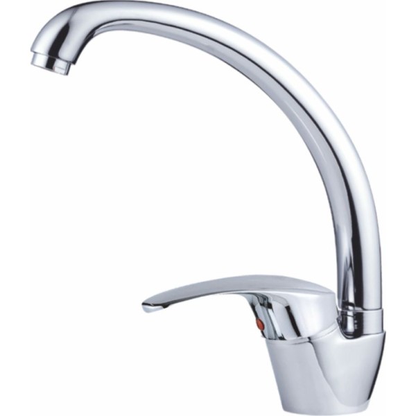 GALAXY BASIN MIXER