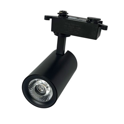 COB LED TRACK LIGHT -...