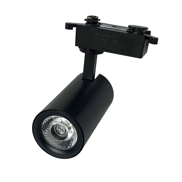 COB LED TRACK LIGHT - 10WATT - BLACK BODY - WARM WHITE