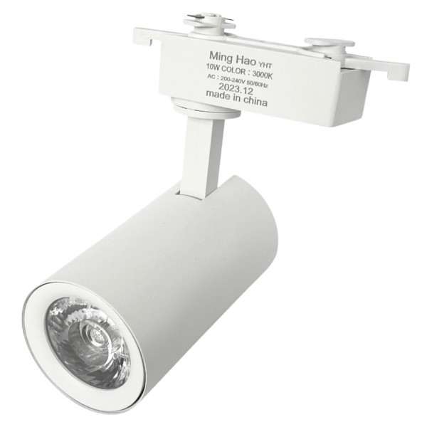 COB LED TRACK LIGHT - 10WATT - WHITE BODY - WHITE