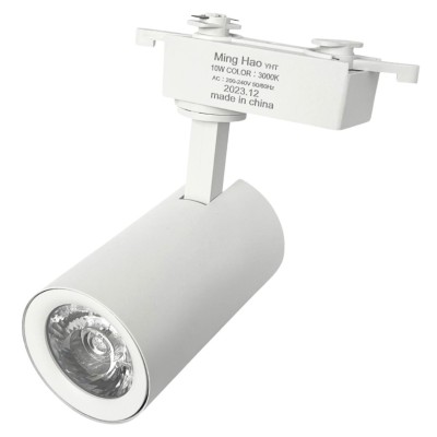 COB LED TRACK LIGHT -...