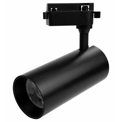 COB LED Foldable Track...