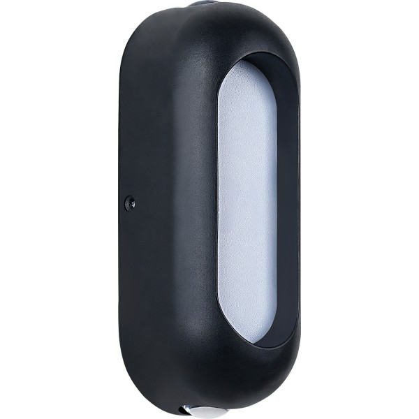 Outdoor LED Wall Light 9Watt Warm white 3000K