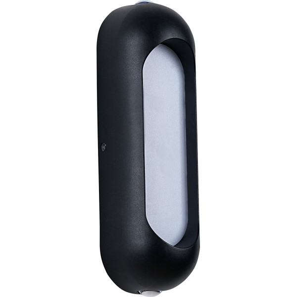 Outdoor LED Wall Light 15Watt Warm white 3000K