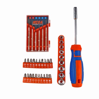MEGA COMBINATION TOOL SET...